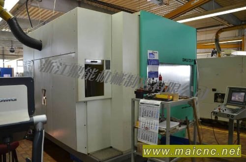 德國(guó)德瑪吉DMU125P四軸聯(lián)動(dòng)加工中心