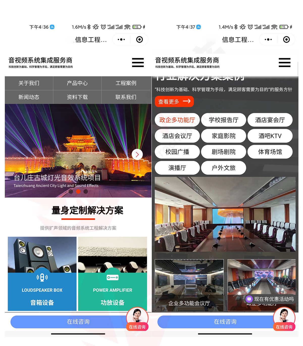 未標(biāo)題-1