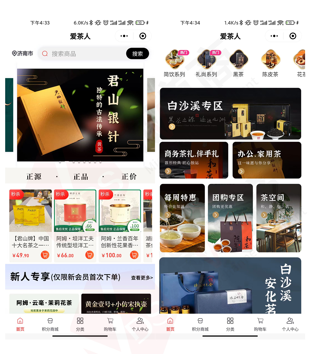 未標(biāo)題-1