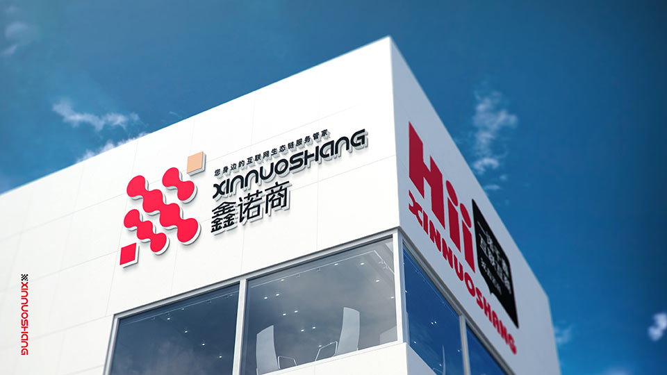 A-企業(yè)標(biāo)志部分-08